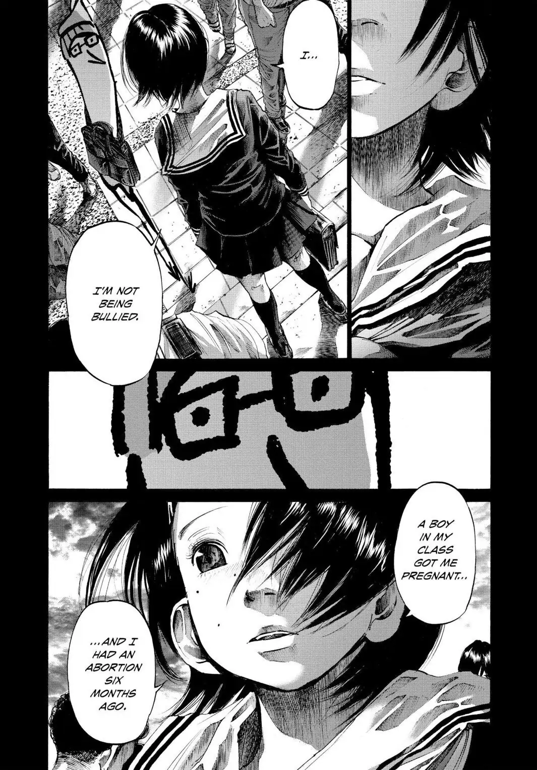 Oyasumi Punpun Chapter 34 image 19